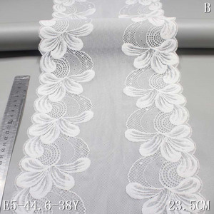 <strong>Stock</strong> Charming 23CM White Nylon Mesh Big Fancy Flower <strong>Stretch</strong> <strong>Lace</strong> Trim Elastic <strong>Lace</strong> <strong>Fabric</strong> for Women Dress Bra - Product Image 2