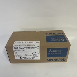 ใหม่และเป็นของแท้ 100% มิตซูบิชิ เอซี เซอร์โวมอเตอร์ HG-KR053G1 - Product Image 1