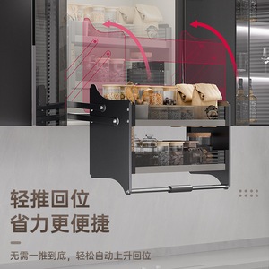 Cooper <b>Kitchen</b> Cabinet <b>Pull</b> <b>Out</b> <b>Basket</b> Double Layer Aluminum Alloy Lifting Mechanism Drawer Type Storage Rack - Product Image 3