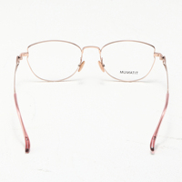 Étui à lunettes anti-lumière bleue en titane ultra-léger 2026, style INS, monture polygonale tendance, grande taille, élégant, pour hommes aux visages en forme de losange