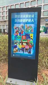 Tótem <span class=keywords><strong>de</strong></span> Señalización Publicitaria Digital <span class=keywords><strong>de</strong></span> 85 65 55 49 43 32 Pulgadas, Pantalla LCD con Retroiluminación LED Directa, Alto Brillo 1500-3000 NITS - Product Image 3