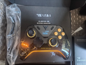 Controlador Elite Flydigi APEX5 <span class=keywords><strong>Dragon</strong></span> <span class=keywords><strong>Ball</strong></span> <span class=keywords><strong>Z</strong></span> con Force Feedback para Switch 2, Móvil, <span class=keywords><strong>PC</strong></span> y Steam - Product Image 3