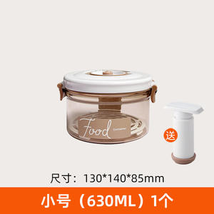 กล่องถนอมอาหารสุญญากาศสำหรับใช้ในครัวเรือน กล่องเก็บอาหารในตู้เย็น กล่องเก็บอาหารแบบมีรูระบายน้ำ อุปกรณ์จัดระเบียบครัว กล่องใส่ผลไม้ - Product Image 5