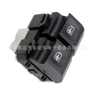 Interruptor de control de elevalunas eléctrico Renault 254118722R delantero izquierdo para Clio Captur Trafic Mk4 - Product Image 4