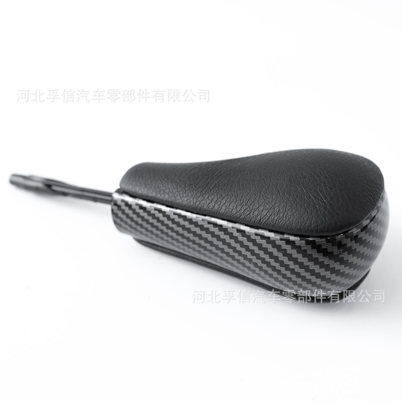 ลายคาร์บอน