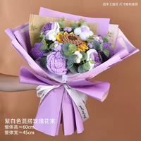 Haute qualité tricoté à la main tissé tournesol Crochet Bouquet fleur pour cadeau en gros noël remise des diplômes pâques fête des mères