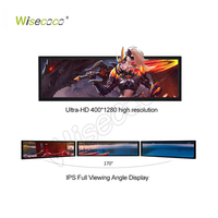 Moniteur d'extension externe de 7.9 pouces 500nit haute résolution 1280*400 moniteur d'écran LCD pour écran secondaire de boîtier de PC