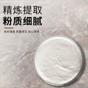 Chất phụ gia hóa học cellulose HPMC, chất hấp phụ cho hóa chất giấy, độ tinh khiết 99%, vữa, bột trét, hydroxypropyl HANSHUO - Product Image 5