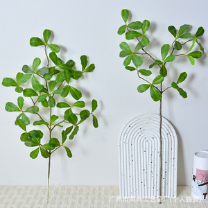 Hoja de Almendro Plana Laixing de 72 cm, PVC Suave, Decoración de Planta Verde Nórdica para Sala de Estar, Decoración del Hogar - Product Image 2