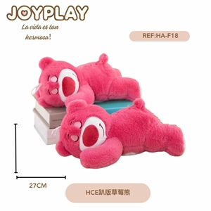 Plante en peluche ours fraise, mignonne et colorée, décoration de jardin d'intérieur - Product Image 1