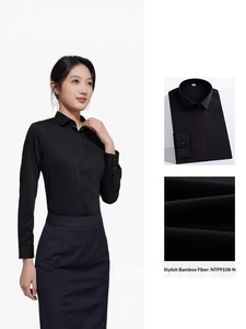 <span class=keywords><strong>Chemise</strong></span> à manches longues pour <span class=keywords><strong>femme</strong></span> en fibre de bambou 50S personnalisable, séchage rapide, <span class=keywords><strong>sans</strong></span> <span class=keywords><strong>repassage</strong></span> et résistante aux plis, <span class=keywords><strong>chemise</strong></span> de travail pour <span class=keywords><strong>femme</strong></span> - Product Image 2