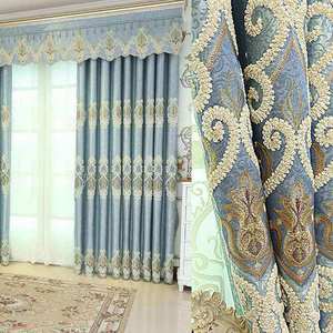 <span class=keywords><strong>Tende</strong></span> di Lusso <span class=keywords><strong>con</strong></span> Ricami in Pizzo per Soggiorno, <span class=keywords><strong>Tende</strong></span> Oscuranti a Doppio Strato <span class=keywords><strong>con</strong></span> Tessuti Trasparenti per la Casa - Product Image 5