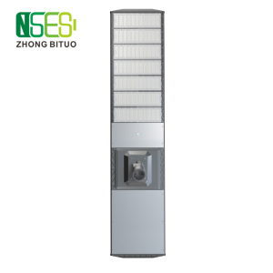 Lampe de rue solaire intégrée avec caméra de sécurité, tout-en-un, IP66, pour paysages et routes, 2000 watts, haut lumen - Product Image 1