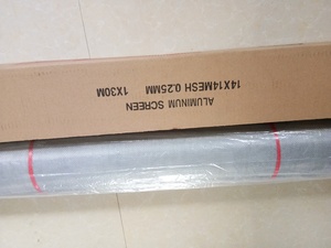 Moustiquaire en aluminium durable, style moderne, pour fenêtres et portes - Product Image 6