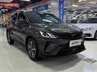 Geely Coolray Monjaro Yue L 2024 d'occasion, SUV compact, moteur essence 2.0T, intérieur sombre Super Swift, économique, mode Kei, en promotion
