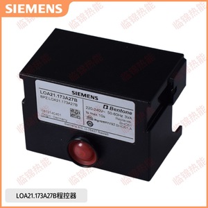 Controlador Programable SIEMENS Original LOA21.173A27B LOA24.171B27 para Combustión de Metanol en Control Industrial, Programación PLC - Product Image 2