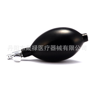 Dispositif de traction cervicale, boule gonflable, taille moyenne, pompe à air en latex, jouet de soutien lombaire gonflable, boule gonflable, latex - Product Image 3