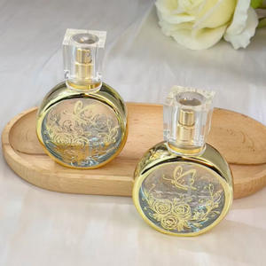 Botella de Perfume de Vidrio de Lujo de 25 ml con Estampado Dorado, Botella Atomizadora de Fragancia Recargable de Alta Gama con Cuello de Rosca - Product Image 2