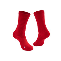 KTS13 Chaussettes de basket-ball professionnelles personnalisées pour salle de sport Chaussettes de football d'entraînement pour hommes