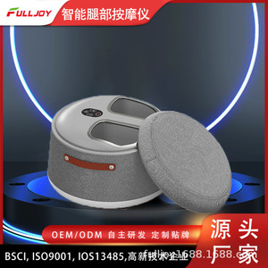 Masseur électrique pour les pieds, entièrement fermé, chauffant, intelligent, pétrissage des points d'acupuncture, pour les pieds, les jambes, les <span class=keywords><strong>semelles</strong></span>, rechargeable par USB - Product Image 4