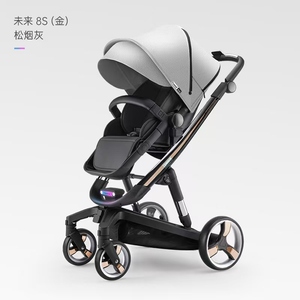 Thông minh xe đẩy em bé có khả năng tự động phanh xe đẩy em bé 3 trong 1 - Product Image 4