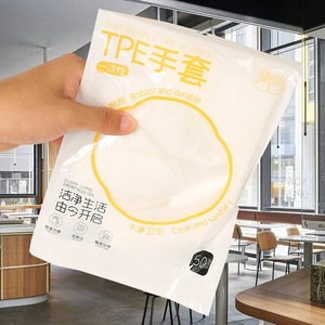 ถุงมือทีพีอีแบบใช้แล้วทิ้ง 50 ชิ้น เกรดอาหารใสหนาพิเศษสำหรับปิกนิก - Product Image 2