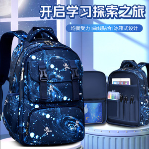 Student <b>Backpack</b> 15 Inches Multiple Pockets School Education Boys Lightweight Printing Pattern Interior Zipper Pocket - Product Image 2