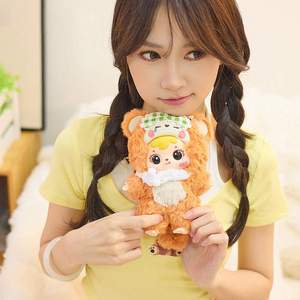 Samuel Dreams Plush Blind Box, Mignonne Poupée <span class=keywords><strong>en</strong></span> Peluche, Surprise Mystère, Cadeau pour la Journée des Enfants et Noël, Vente <span class=keywords><strong>en</strong></span> Gros, Échelle 1/72 - Product Image 2