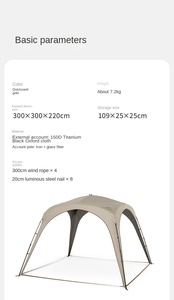 Tente d'été camouflage/jeu de terrain mobile Cloud World <span class=keywords><strong>quatre</strong></span> <span class=keywords><strong>coins</strong></span> ciel connecteur détachable autre structure marque personnalisée - Product Image 5