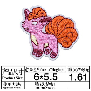 ขายร้อนอะนิเมะเหล็กบนแพทช์เย็บปักถักร้อย Poke-Mon ที่กําหนดเองเย็บปักถักร้อยแพทช์สําหรับเสื้อผ้า - Product Image 3