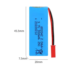 リモートコントロール飛行機のおもちゃ用の550mAh 802042充電式リチウムイオンバッテリー、子供用3.7Vドローンバッテリー