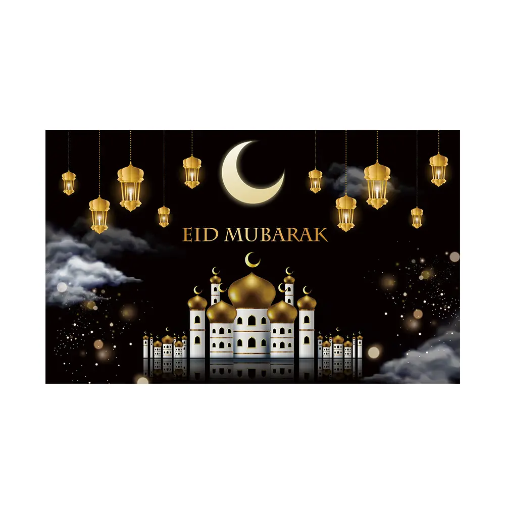 2024 gros Eid Mubarak Ramadan Kareem toile de fond Mubarak fête décoration pour Eid Al-fitr cadeaux Islam fête musulmane fournitures