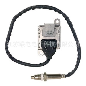 Oxygen <b>Sensor</b> 5WK96644E <b>For</b> Volvo Trucks Replacement Part - Product Image 1