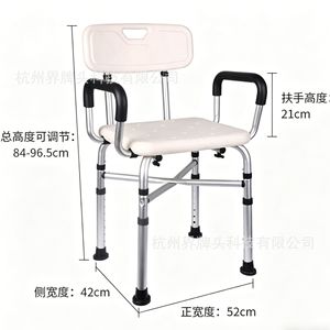 Chaise de douche Jipetal en alliage d'aluminium 52x42x84cm, banc de salle de bain léger, adapté aux personnes âgées, avec dossier - Product Image 5