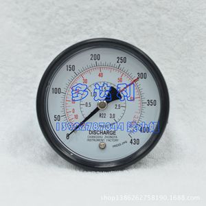 Manomètre de pression du piston Carrier 30HR haute pression pour climatisation centralisée - Product Image 1