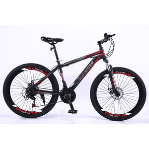 2022 HOT dual shock mountain bike e down hill mountain bike/cycle alliage double suspension pédales perlées vélo <span class=keywords><strong>vtt</strong></span> <span class=keywords><strong>vtt</strong></span> - Product Image 6