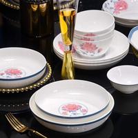 Service de table en porcelaine fine à motif floral de pivoine rose avec bord bleu, vaisselle élégante en céramique pour la maison, les dîners et les fêtes, ensemble de 52 pièces