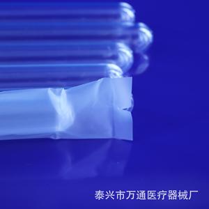 Tube à essai médical Wantong 16x150mm en plastique stérile, emballé individuellement pour usage en laboratoire - Product Image 5