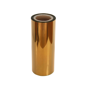 FILM PET EMAS - Product Image 2