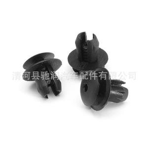 Chirun Auto Parts <b>Car</b> Buckle <b>Clip</b> 19mm For Volkswagen Sagitar Magotan Golf C Tiguan Trunk Lining Repair Replacement - Product Image 1
