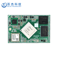 Carte de développement HelperT527 T527-001 Allwinner Linux Android avec 2 Go/4 Go de RAM et 8 Go/16 Go/32 Go EMMC, processeur embarqué en cuivre de 4 oz