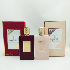 Eau de Parfum Ameerat AI Arab de Haute Qualité pour Hommes et Femmes, Parfum Oriental de Dubaï, Princesse Arabe, Flacon Standard - Product Image 3