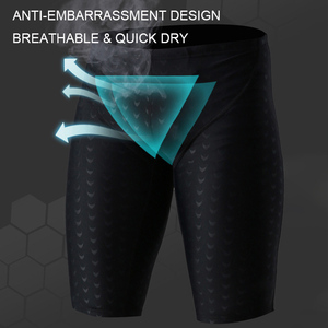 Short de bain pour homme à séchage rapide, résistant au chlore, haute élasticité, pour l'entraînement sportif - Product Image 3