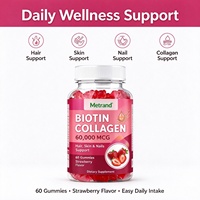Gummies de biotine et collagène Metrand saveur fraise pour soutenir les cheveux, la peau et les ongles, 60 gummies, complément alimentaire OEM sous marque privée