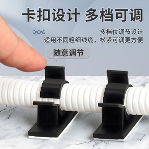 Organisateur de câbles de bureau réglable, pince à fil en plastique de 15mm pour écouteurs, fil électrique, utilisation dans le salon et au bureau - Product Image 3