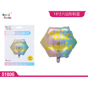 Globo Hexagonal Grueso de 18 Pulgadas, Color Rosa y Azul, Modelo 51806 de Peiyong, para el Día de la Madre, Graduación, Año Nuevo Chino y Fiestas - Product Image 1