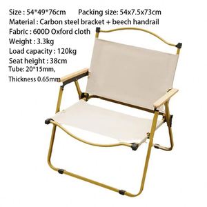 Outdoor Folding <b>Chair</b> Carbon Steel <b>Table</b> <b>and</b> <b>Chair</b> Set Clint <b>Chair</b> Portable Camping Leisure Folding Outdoor Furniture Set - Product Image 3