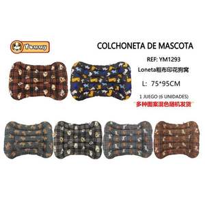 Cuccia per Animali Domestici in Seta Ossea 95*75CM, Tappetino di Lusso per Cani per Comfort ed Eleganza - Product Image 1