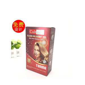Semilla de amor que (cuenta 50) sellado con semillas incluidas, brillo máscara de color de pelo líquido cajas de embalaje - Product Image 2