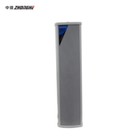 Altavoz de Columna PA para Exteriores de 25 W, Resistente al Agua, Montaje en Pared, Altavoz de 3 Pulgadas para Áreas Comerciales y Públicas